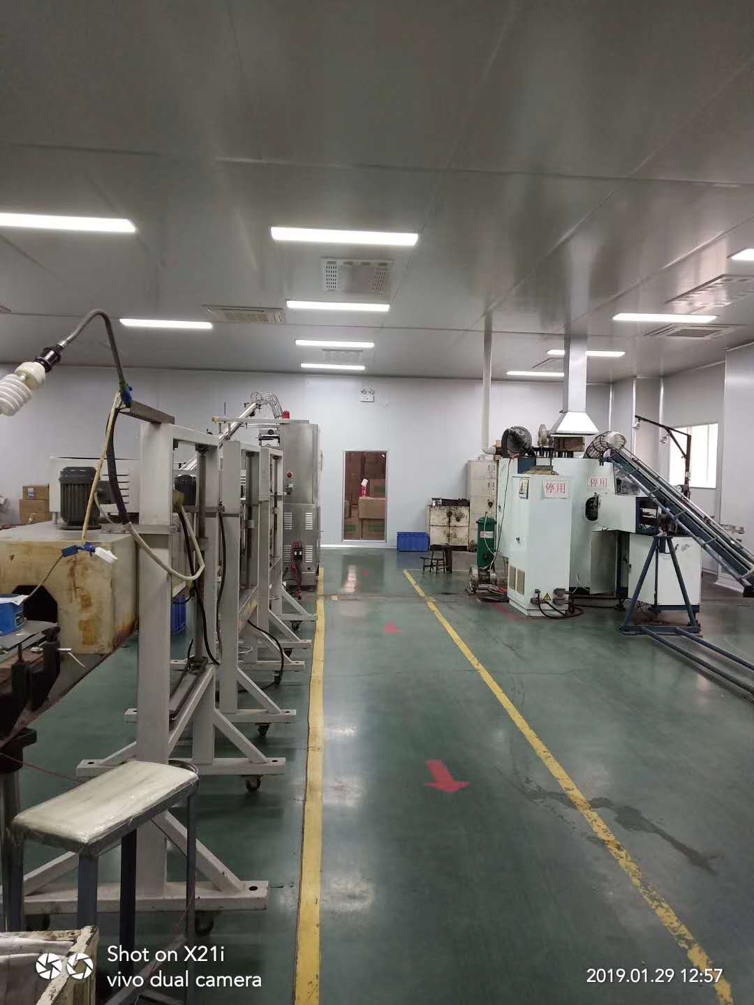 喜祝漯河世紀(jì)隆包裝材料印刷包裝凈化車間裝修工程開工大吉