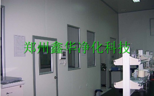 實(shí)驗(yàn)室凈化裝修