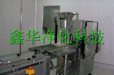 奶廠凈化工程一角